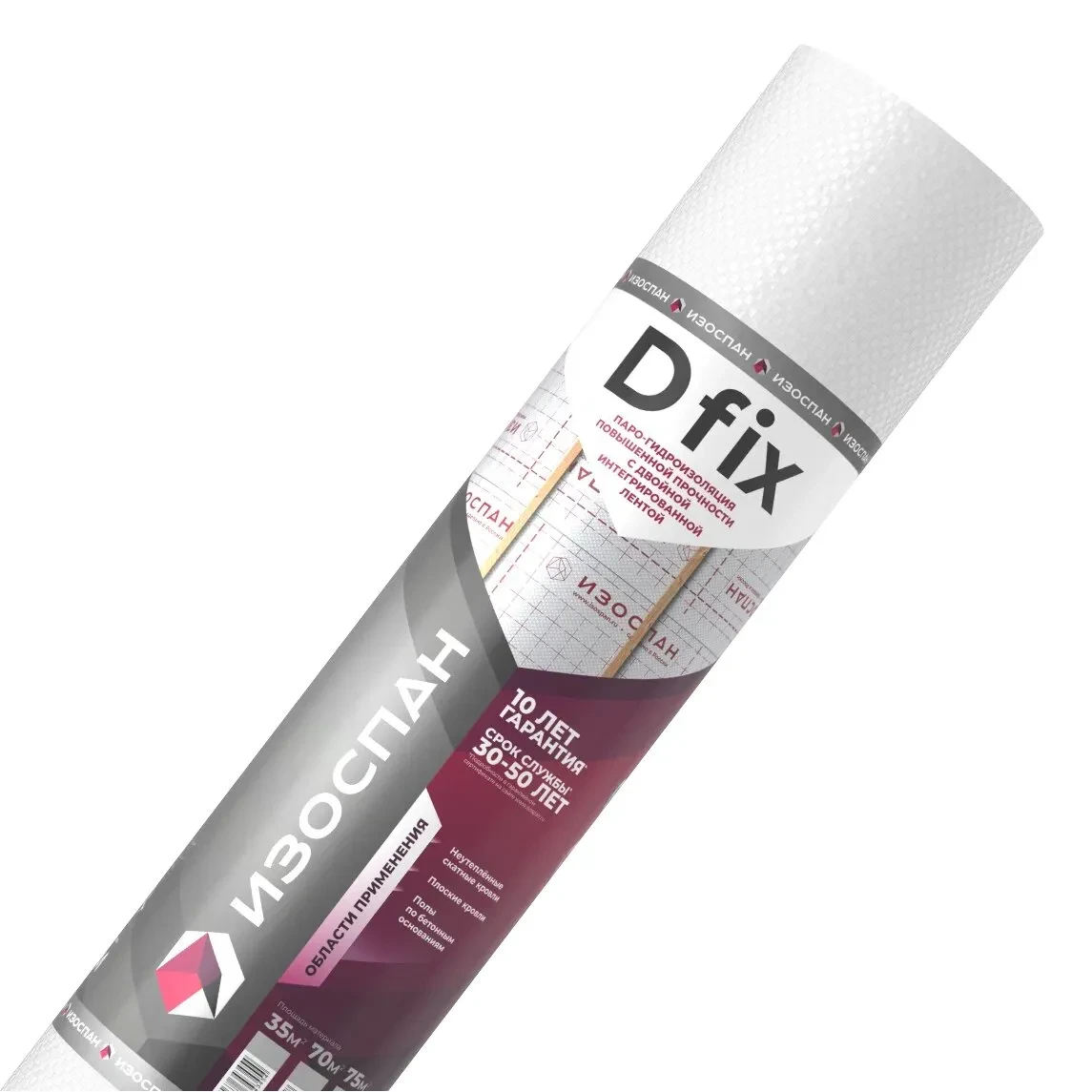 Изоспан D fix Изоспан D fix